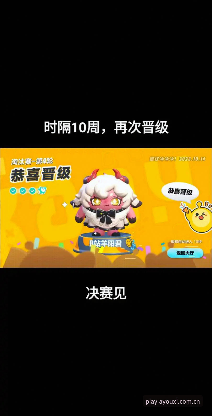 爱游戏登录实用指南：从正版下载到赛事竞猜的必备知识